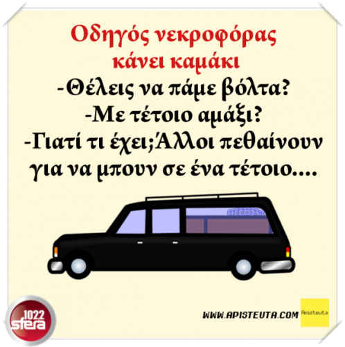 post-31577-0-79867600-1452511830_thumb.p