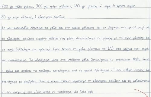 post-33266-0-17161200-1453241622_thumb.j