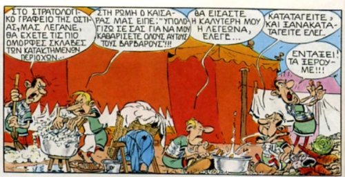 post-33266-0-86490100-1453457040_thumb.p