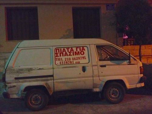 post-33410-0-62684800-1451722008_thumb.j