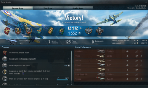 post-33472-0-53536500-1452625962_thumb.p