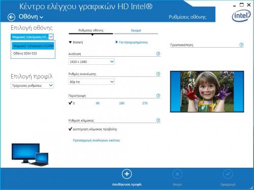 post-63926-0-97909900-1454181875_thumb.j
