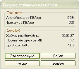 post-884-1416071618,7657_thumb.jpg