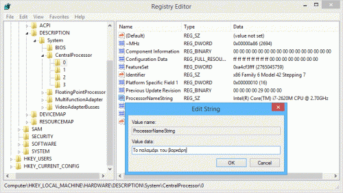 post-36487-0-60435900-1422982627_thumb.g