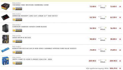 post-36487-0-67249500-1422813955_thumb.j