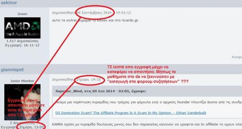 post-39105-0-69152500-1424706196_thumb.j