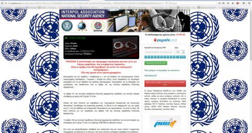 post-45212-0-16340000-1424985488_thumb.j