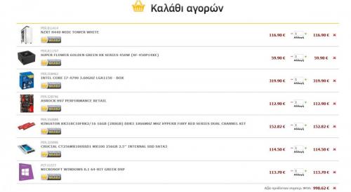 post-54003-0-30569400-1423397794_thumb.j