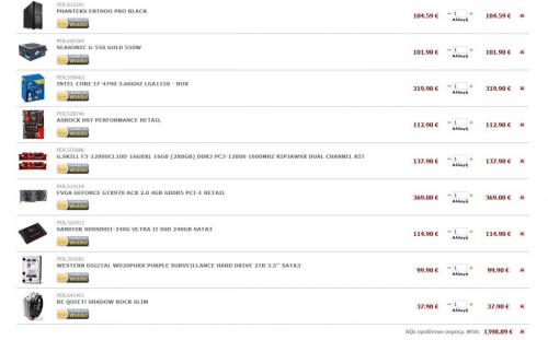 post-54003-0-78464200-1423082237_thumb.j