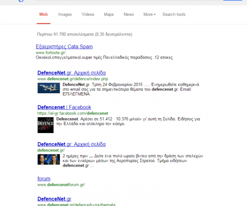 post-55043-0-38073700-1424964477_thumb.p