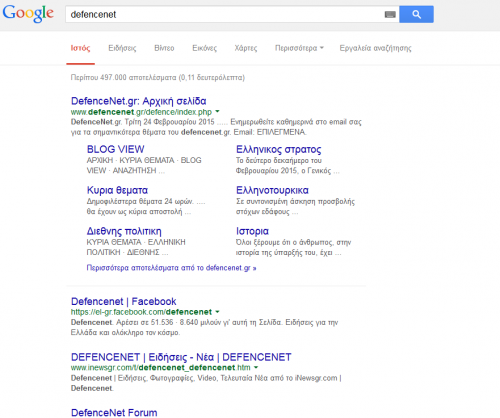 post-55043-0-75340500-1424964492_thumb.p