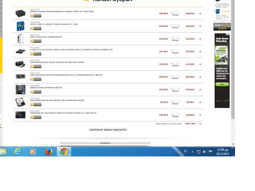 post-59967-0-59055800-1423565430_thumb.p