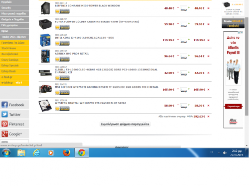 post-59967-0-80683000-1425039119_thumb.p