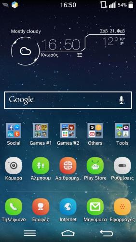 post-61141-0-27780300-1424531726_thumb.j