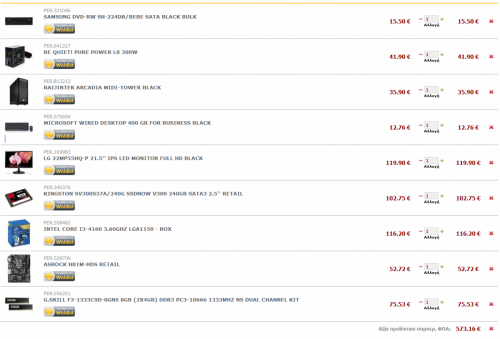 post-61988-0-05742000-1423147944_thumb.p