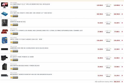 post-61988-0-10477800-1423239969_thumb.p