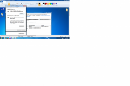 post-63099-0-00562000-1424897604_thumb.p