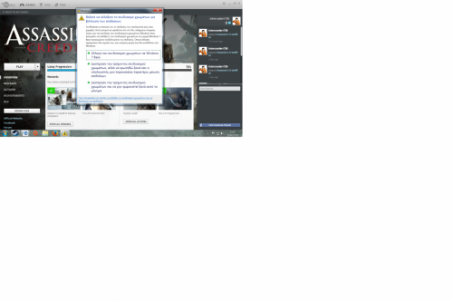 post-63099-0-90958900-1423656180_thumb.p