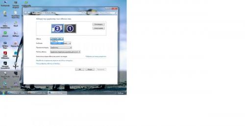 post-64190-0-25230200-1424086450_thumb.j