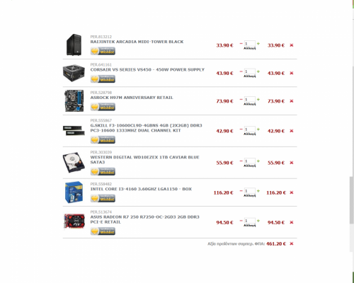 post-64824-0-02084600-1422884037_thumb.p