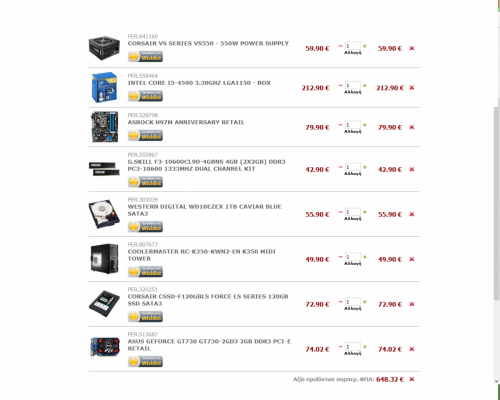 post-64824-0-83937200-1423230454_thumb.p