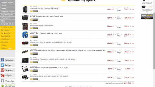 post-64880-0-30166400-1423409480_thumb.p