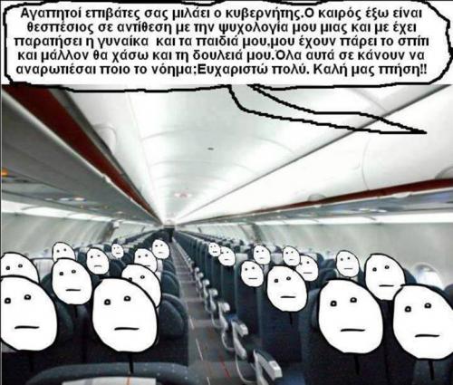 post-31577-0-35996200-1454764286_thumb.j