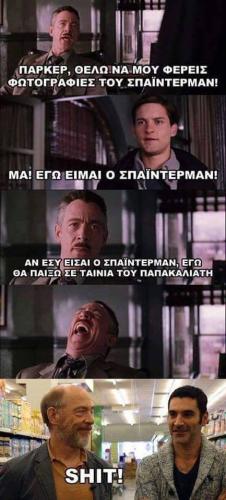 post-31577-0-69291300-1454764274_thumb.j