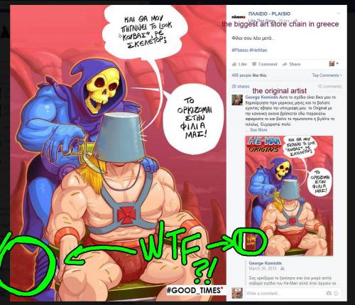 post-33266-0-83135800-1454843214_thumb.j