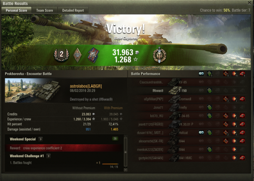 post-33472-0-30411000-1454956825_thumb.p