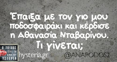 post-35149-0-76875100-1454332510_thumb.j