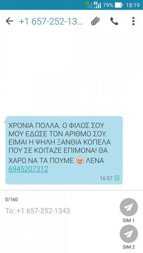 post-61141-0-55601600-1454430485_thumb.j