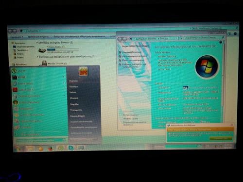 post-33193-0-02464000-1427363538_thumb.j