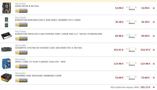 post-36487-0-12532900-1426196961_thumb.j