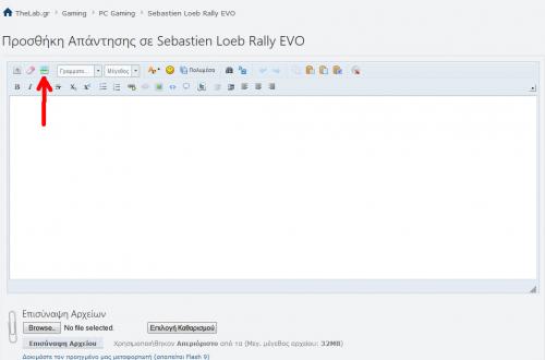post-42672-0-58320000-1426145333_thumb.j