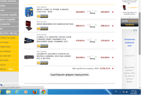 post-59967-0-57127600-1425644698_thumb.p