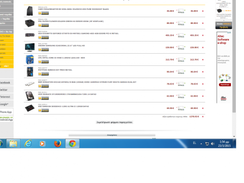 post-59967-0-94841300-1427111993_thumb.p