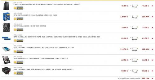 post-60900-0-10645900-1427296616_thumb.j