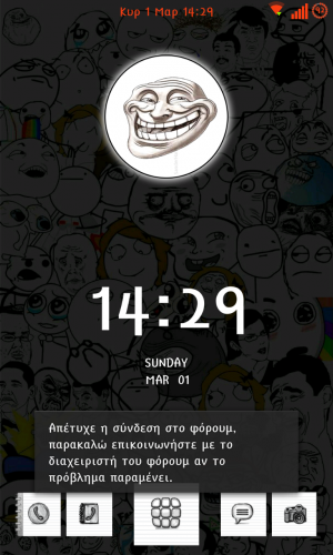 post-60900-0-94303000-1425213126_thumb.p