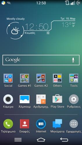 post-61141-0-45688900-1425985064_thumb.j