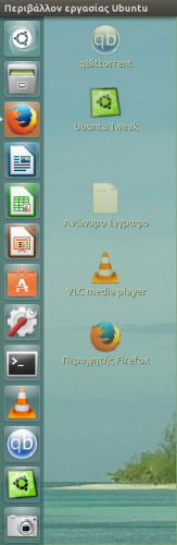 post-62443-0-36704200-1426715339_thumb.p