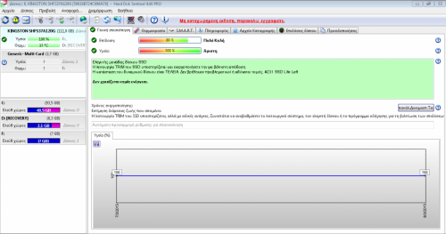 post-63926-0-40560700-1425812602_thumb.p