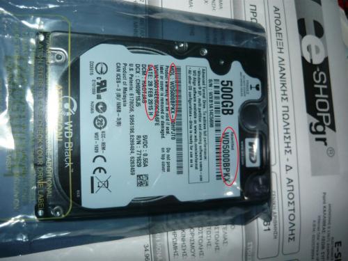 post-64771-0-06476400-1427566920_thumb.j