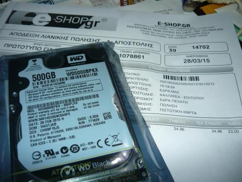 post-64771-0-60005300-1427566964_thumb.j