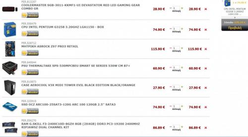 post-30543-0-50058300-1430139385_thumb.j