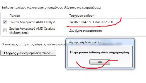 post-31491-0-49555400-1429198369_thumb.j