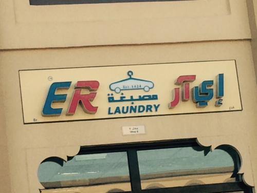 post-32320-0-97957900-1429728194_thumb.j