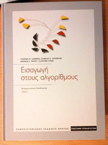 post-37064-0-21464800-1429616448_thumb.j