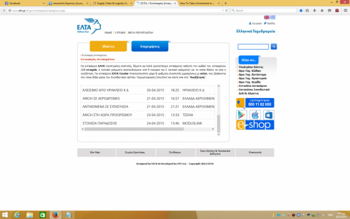 post-54848-0-74958300-1430043090_thumb.p