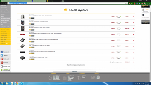 post-59369-0-85840000-1430340531_thumb.p